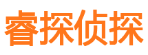 错那外遇出轨调查取证